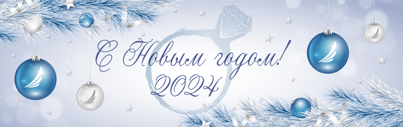 Серебро оптом, купить ювелирные украшения от завода производителя в ...