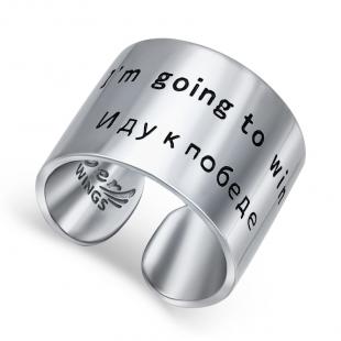 Серебряное кольцо<br> 21IGTW-W-198, эмаль